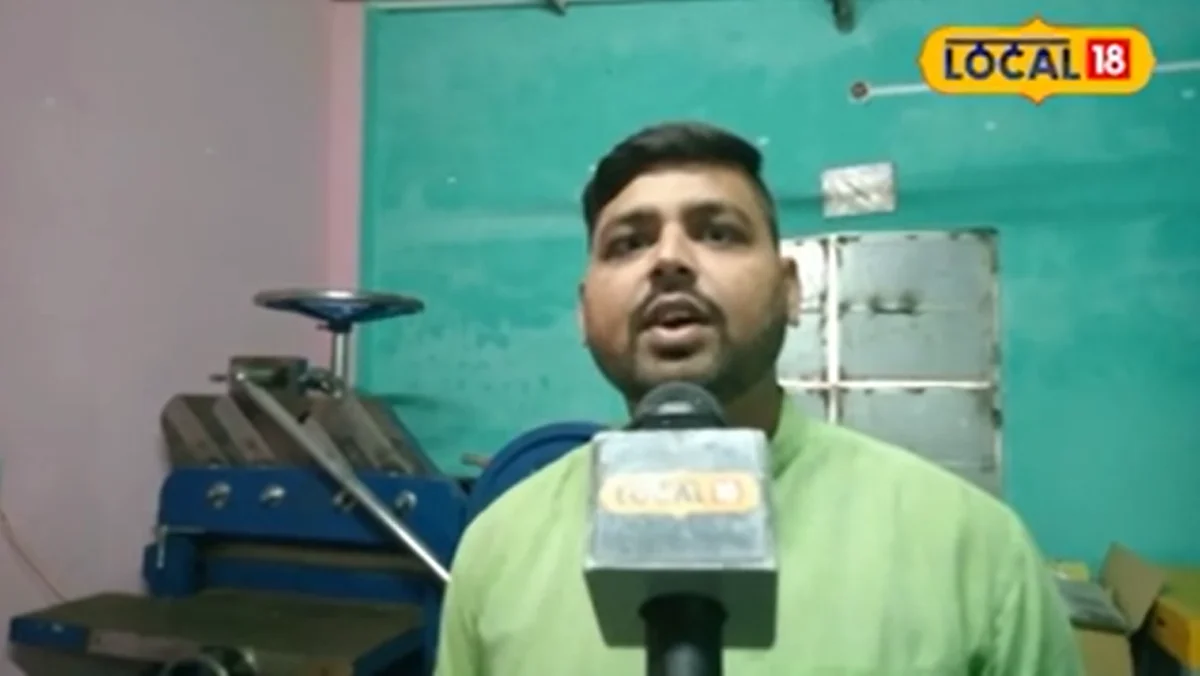 Shivam from Banka, Bihar, started notebook business; earns annually now