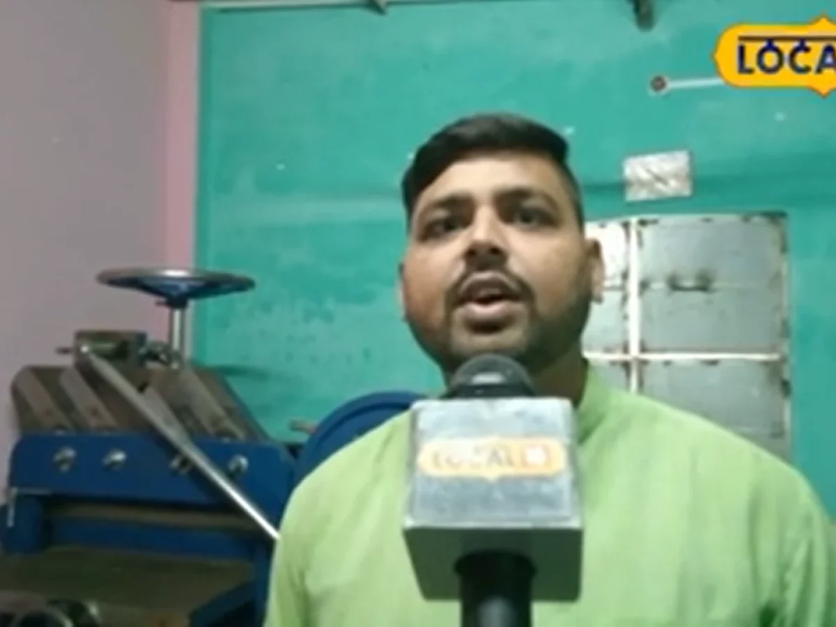 Shivam from Banka, Bihar, started notebook business; earns annually now